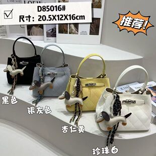 娜飞儿小D85016新款女包时尚百搭手提包单肩斜挎包水桶包韩版包