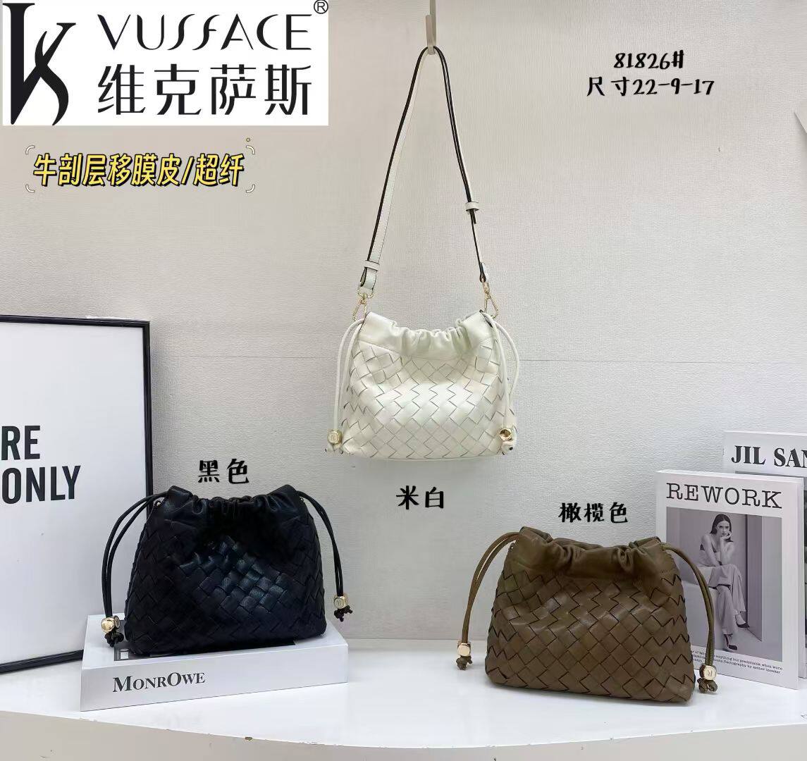 维克萨斯81826新款女包高端定制头层牛皮编织单肩斜挎时尚包包
