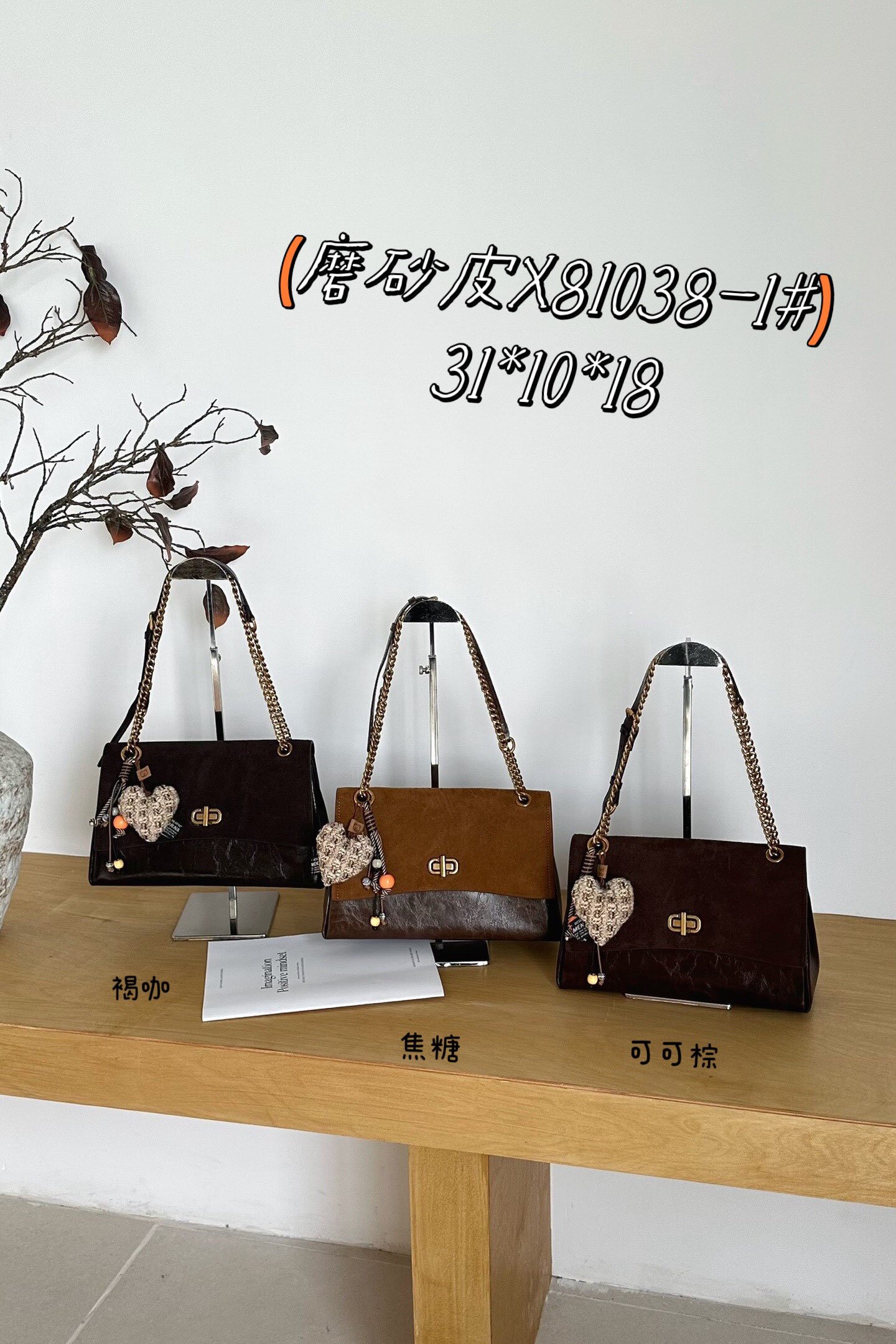 COXY81083-1新款女包磨砂牛皮单肩包休闲百搭高级感小众包包通勤