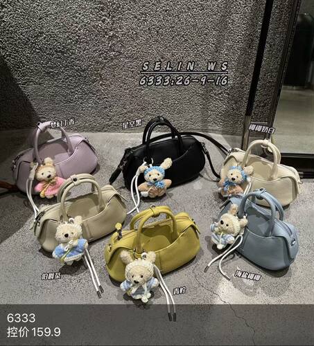 娜飞儿赛琳维斯6333新款女包时尚百搭休闲手提包单肩斜挎包