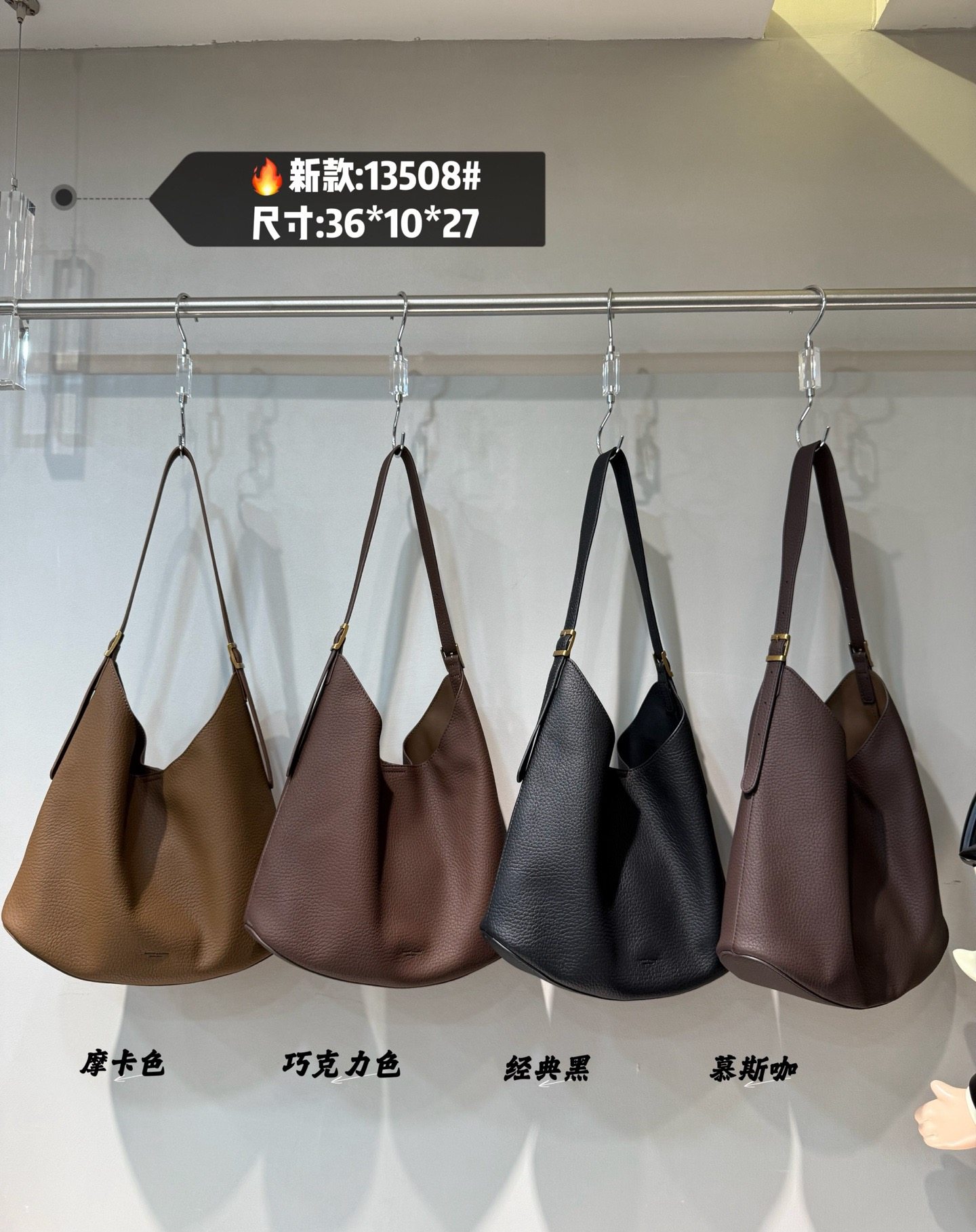 娜飞儿13508新款女包单肩斜挎托特包大容量软皮慵懒风包包