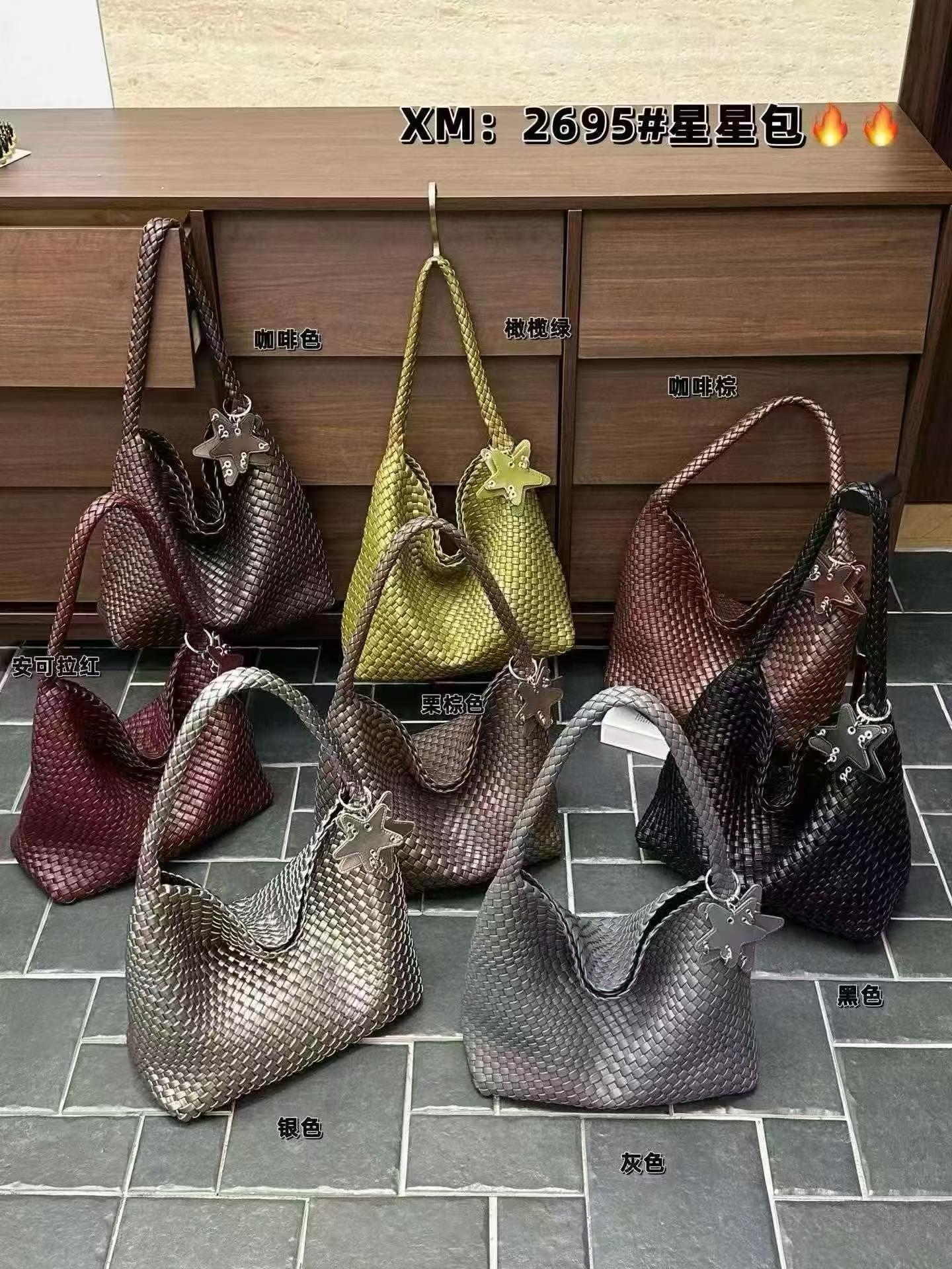枪枪包2695新款女包纯手工编织时尚百搭手提包单肩托特包网红包