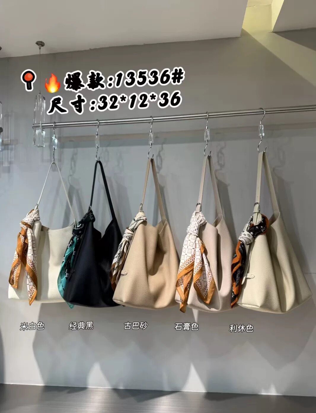 娜飞儿13536新款女包时尚百搭休闲手提包单肩斜挎水桶包