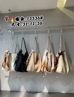 娜飞儿13536新款女包时尚百搭休闲手提包单肩斜挎水桶包