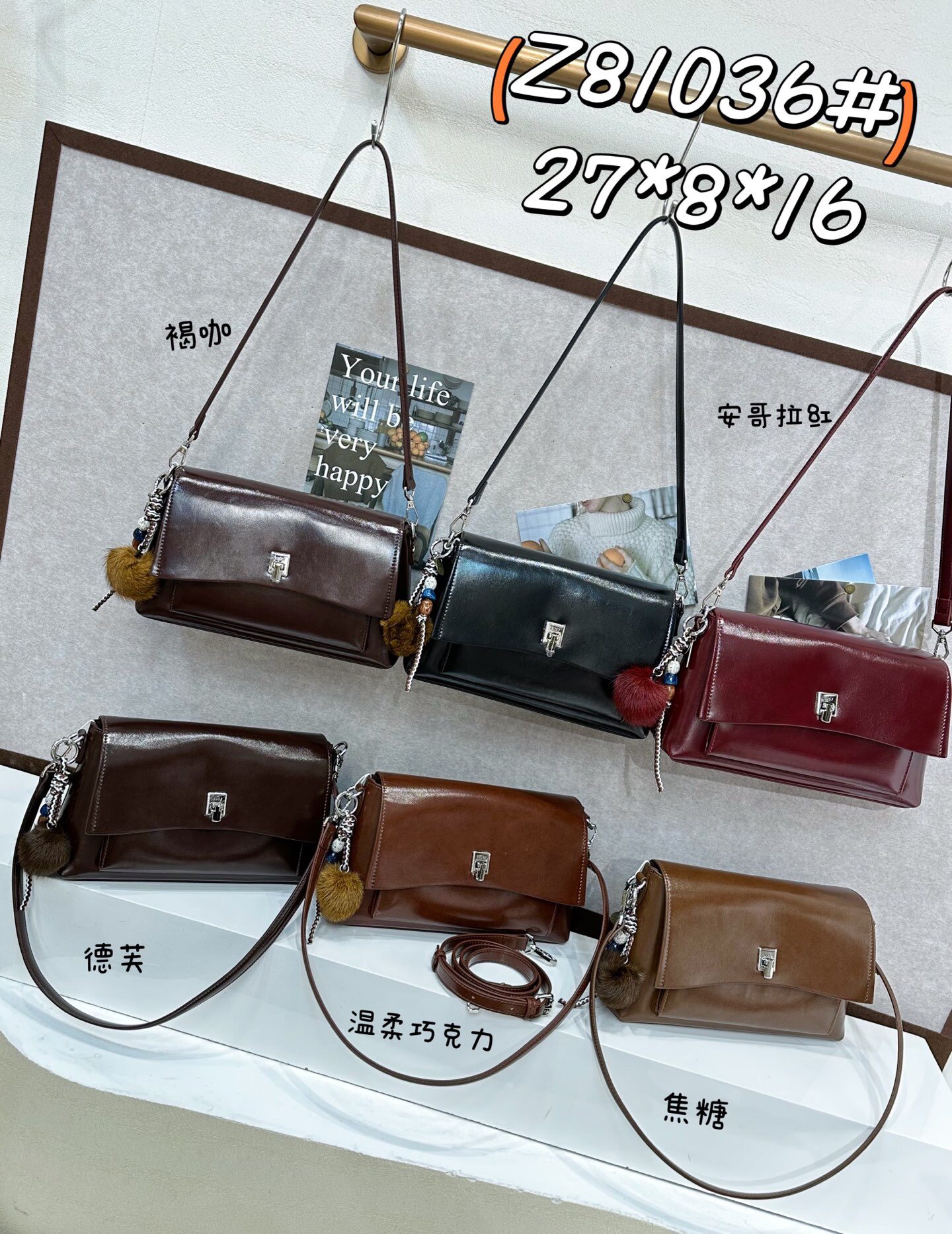 韩姿雪COCY81036新款女包单肩斜挎包休闲百搭高级感小众包包通勤