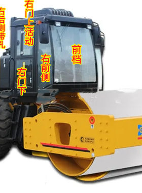 厦工622MH0压路机玻璃门