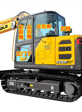 临工E660H 675H挖土机玻璃前档风驾驶室车门推拉窗后侧弯后档天窗