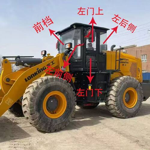 龙工装载机驾驶室玻璃855N 853 50NC 833N小铲车前挡风左右门配件