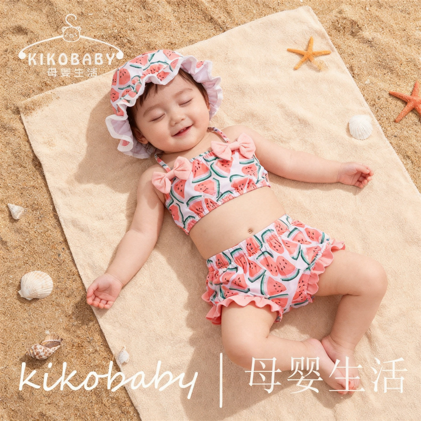 夏季婴儿泳衣婴幼抹胸挂脖蝴蝶结西瓜泳衣帽子比基尼套装沙滩套装