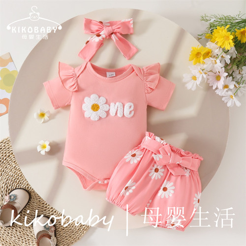 毛巾绣字母One短袖粉色碎花三件