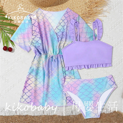 Bikini儿童泳衣三件套女童美人鱼分体泳装中大童罩衣女孩游泳衣