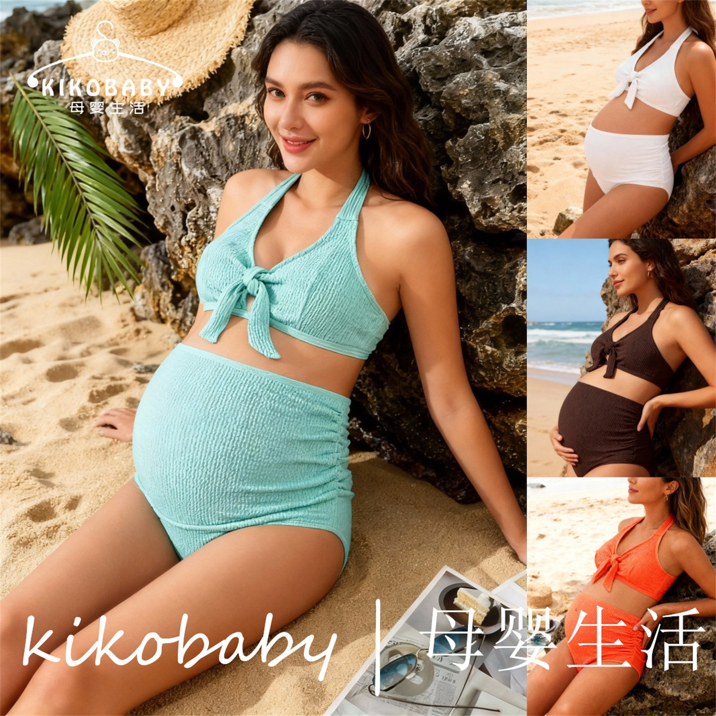 KIKOBABY孕妇泳衣女胸部聚拢露背分体泳装外贸系绳连体孕妇泳装