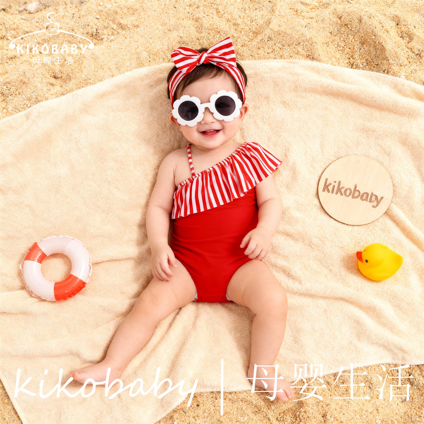 KIKOBABY女童女宝宝连体条纹红色游泳衣斜肩甜美温泉儿童泳装ins