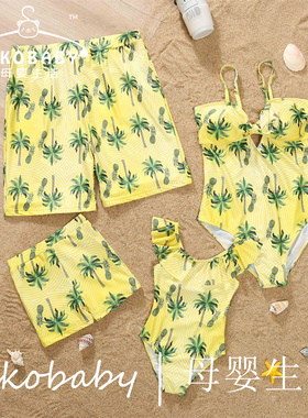 Matching Swimsuit亲子泳衣欧美黄色椰树连体亲子沙滩衣跨境外贸