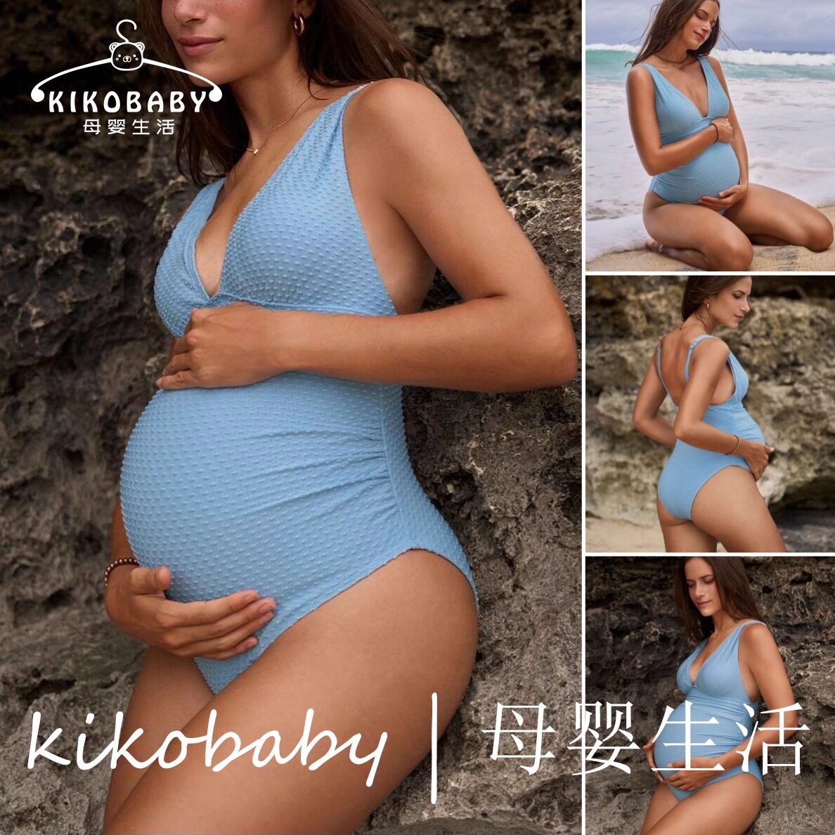 Maternity Swimsuit欧美孕妇连体泳衣女宽松露背比基尼外贸女泳装