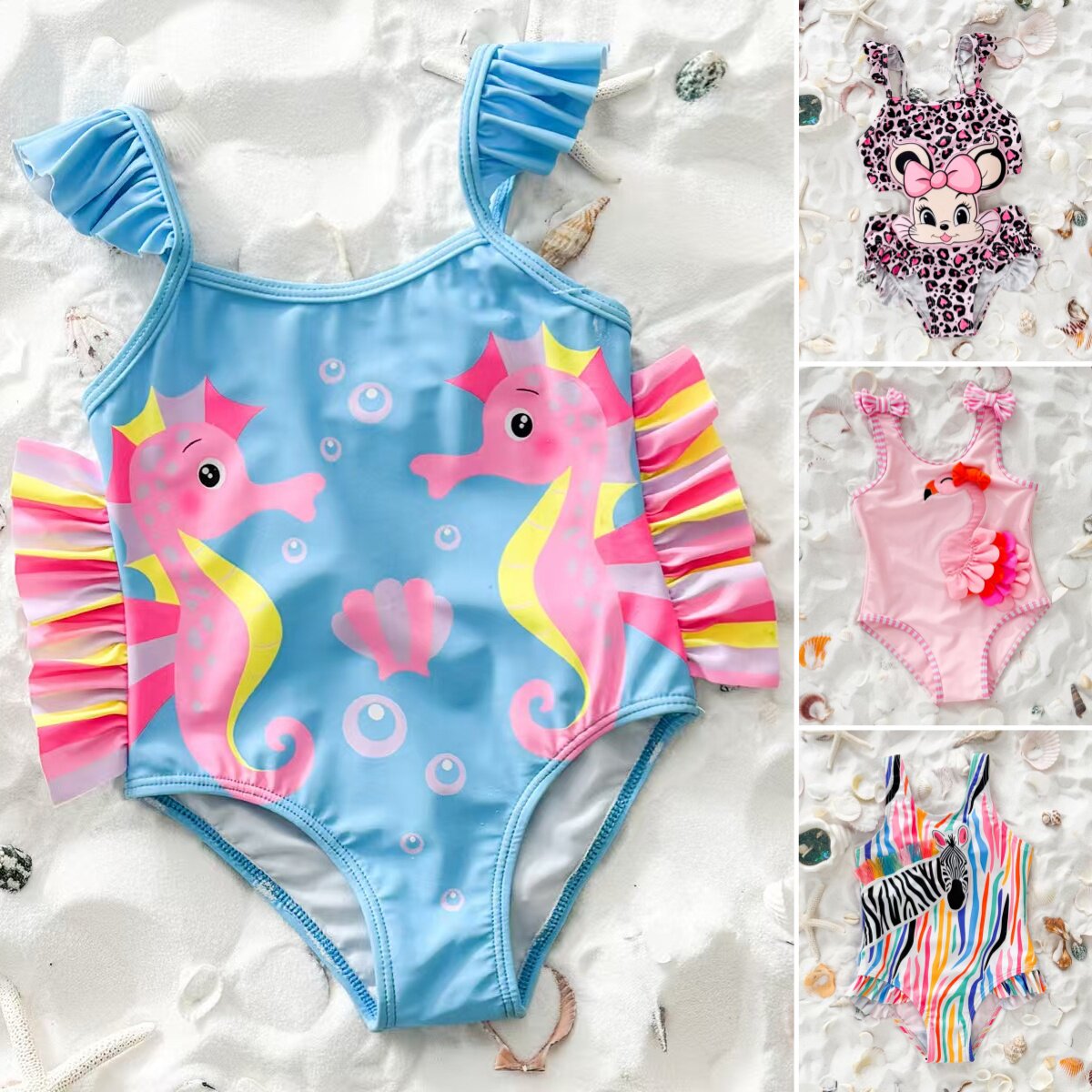 Swimsuit儿童泳衣3-7岁立体海马可爱泳衣度假速干泳装女孩游泳衣