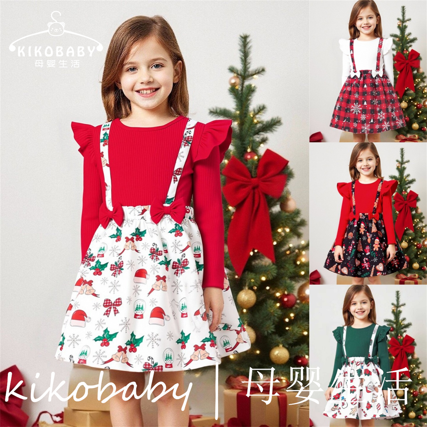 童装中小童女童圣诞节姜饼人铃铛甜美拼接连衣裙Christmas Dress