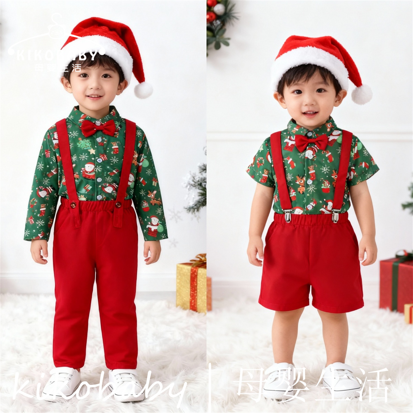 上衣背带裤圣诞节服装