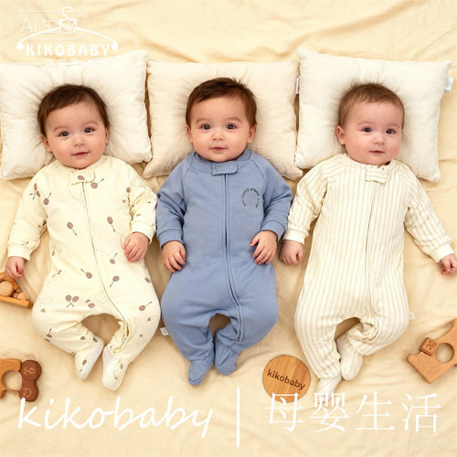 KIKOBABY婴儿四季婴儿A类连体衣全棉睡衣包脚双向拉链男女宝爬服