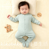 KIKOBABY新生儿婴儿连体衣纯棉爬爬服长袖 包脚宝宝月子服婴幼儿