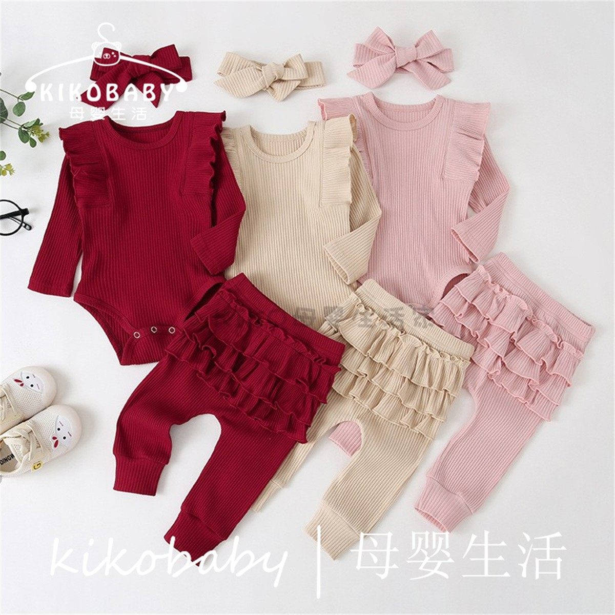 KIKOBAY婴儿衣服儿童连身衣女婴宝宝长袖坑条飞袖哈衣百褶边裤子,童装/婴儿装/亲子装,套装,淘宝优惠券,粉丝福利购,淘宝优惠卷