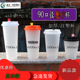 90口径网红创意磨砂注塑杯pp360 700ml一次性奶茶杯 600 500 520