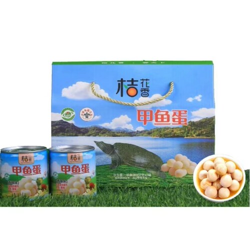 桔花香江西南丰精选生态甲鱼蛋罐头604g 礼盒装