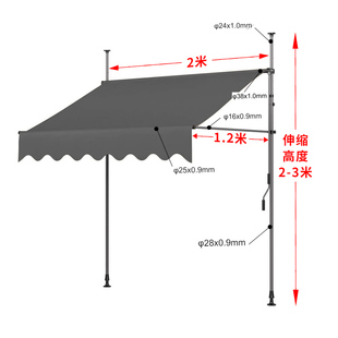 新款 直立遮阳篷折叠伸缩雨棚商铺手摇雨搭屋檐阳台庭院家用防雨品