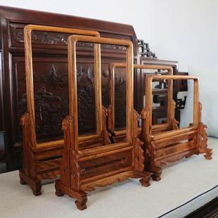 红木相框框架花梨木神台相框古画框佛像遗像摆件框实木瓷板画框