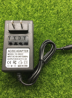 适用S040EM1700230奥特蓝星IM7ALTEC LANSING有源音箱17V2.3A电源