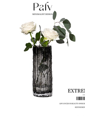 Plife·Extreme·冰川花瓶玻璃透明插花鲜花客厅餐桌摆件 | 极冻