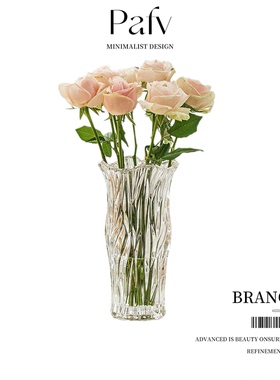 Plife·Branch·花瓶客厅插花玻璃透明高级鲜花轻奢小众 | 枝蔓