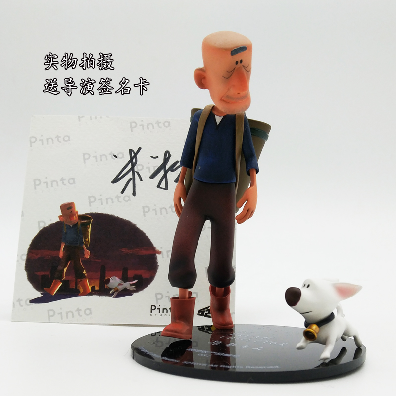 拾梦老人海报同款全球限量手办现货导演签名有编号树脂VR电影周边