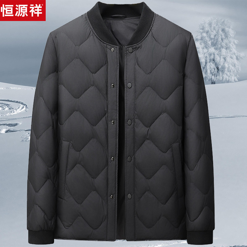 恒源祥羽绒服内胆男士中老年加厚冬季新款轻薄内穿爸爸装保暖外套
