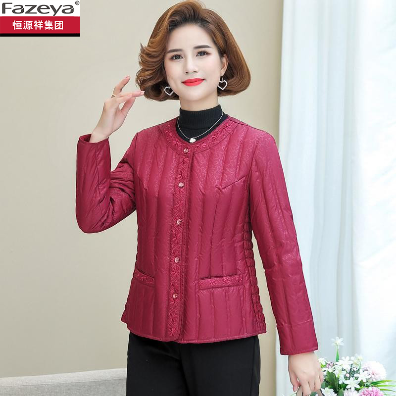 恒源祥集团彩羊羽绒服内胆女士冬季轻薄中老年妈妈装保暖外套棉衣