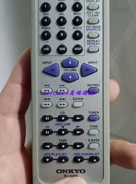 原装ONKYO安桥组合音响CR-B8迷你功放CR-N7原配遥控器焱RC-628S