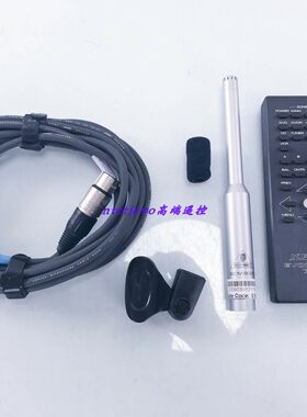 定制KRELL奇力参考功放遥控器