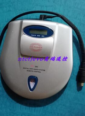 OSIM傲胜iMedic Chair龘iSymphonicAV按摩椅OS-777便携式CD播放器