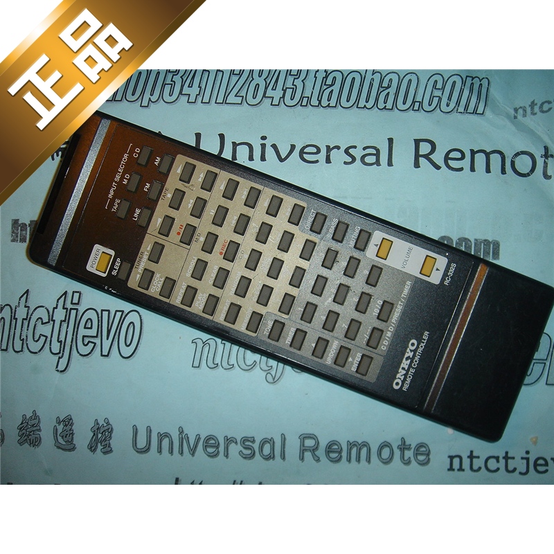 原装日本ONKYO安桥RC-332S遥控器龘CR-185II 185X代RC-328S 378S
