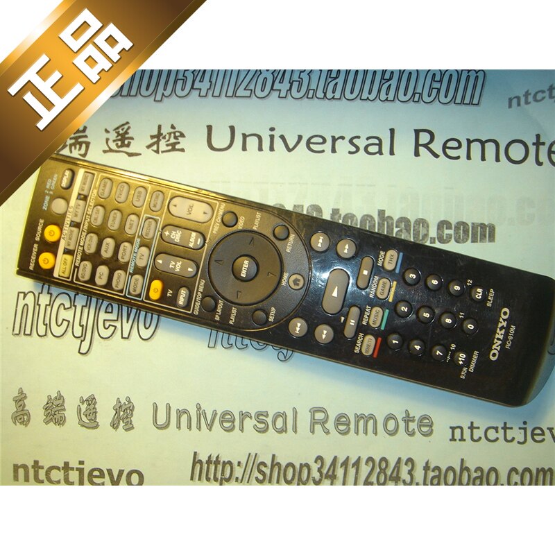 ONKYO安桥TX-NR1009功放NR809原装原配学习型万能遥控器龘RC-810M