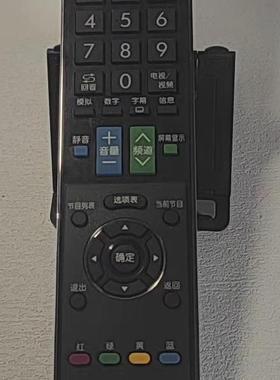 原装二手正品夏普SHARP液晶电视机GA943WJSA遥控器旺代GA882WJSA