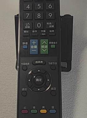 原装二手正品夏普SHARP液晶电视机GA943WJSA遥控器焱代GA882WJSA