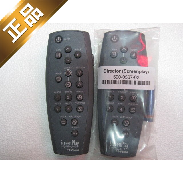 ASK宝施玛Proxima投影仪C170原装遥控器龘代C180 C200 C315 C250