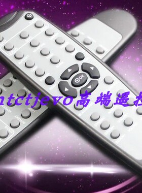 ASK美投神E2510 E2520 E2530 E2460W原装正品遥控器龘