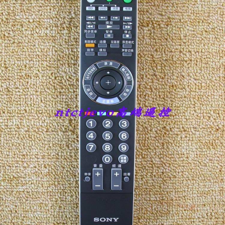 原装正品SONY索尼电视RM-SD004遥控器龘KDL-52Z5588原配46Z5599