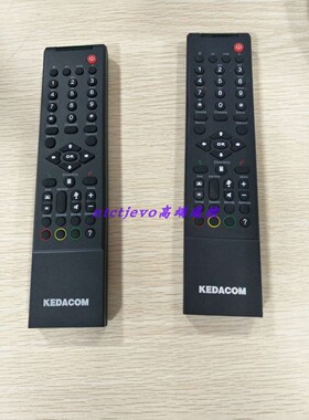 KEDACOM科达视频会议系统终端摄像头专用遥控器旺适标清终端V2.0