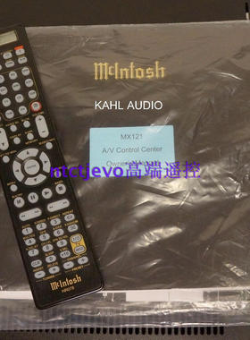 代用美国麦景图McIntosh环绕处理器MX121控制中心遥控器旺HR078