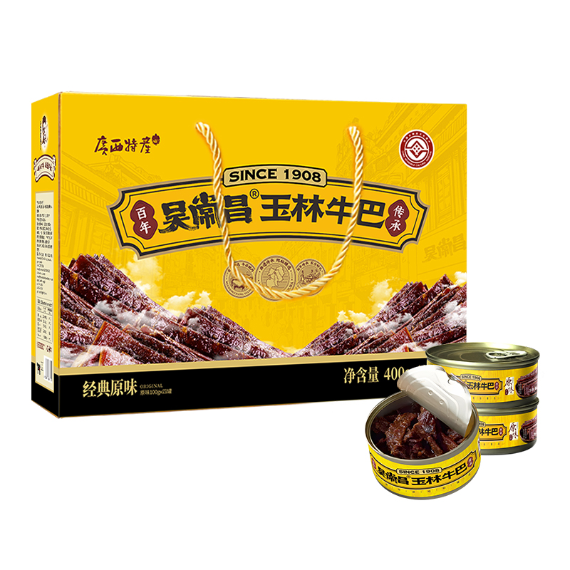 吴常昌玉林牛巴100gx4罐装广西特产地方美食炒制牛肉干送礼佳品