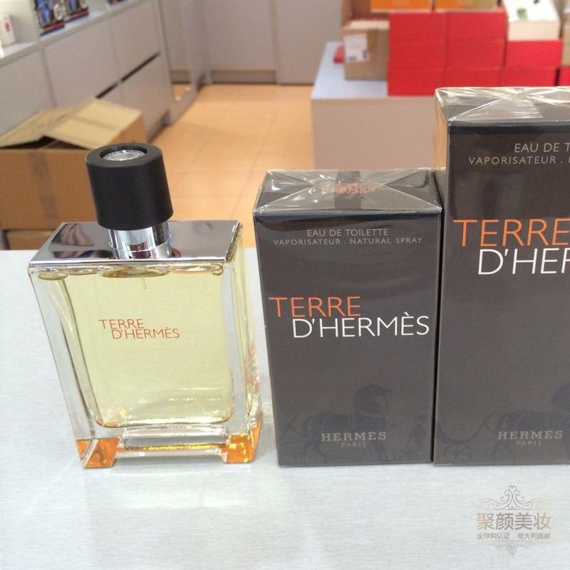 现货 Hermes爱马仕Terre大地男士淡香水 EDT 50ml/100ml(中性)