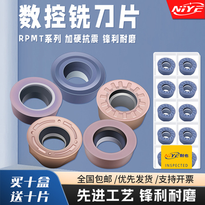 进口材质，瑞士工艺，光洁度高